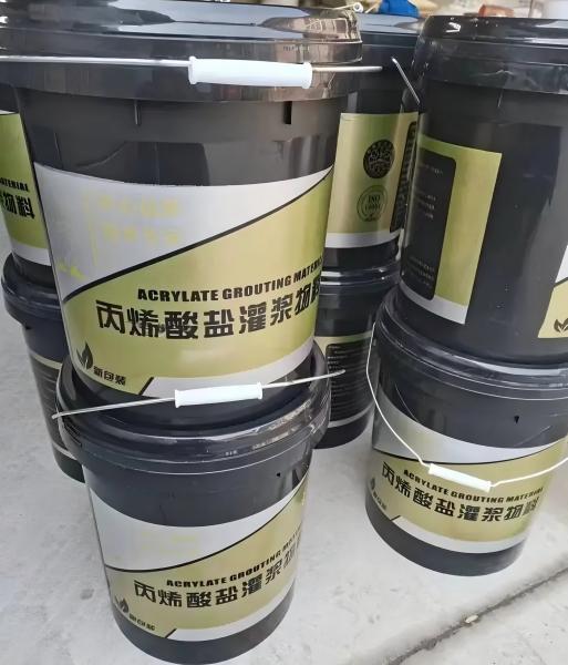 崇川丙烯酸盐灌浆料